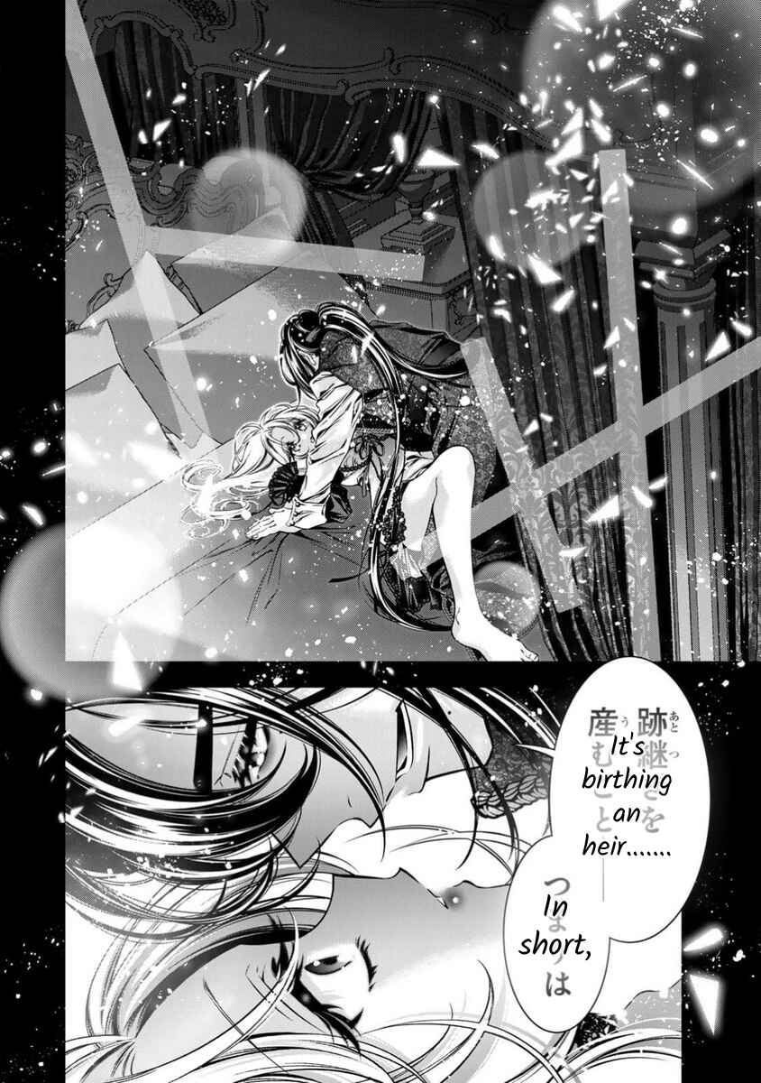 Page 14 Chapter 12 Migawari no Hanayome wa Yandere Ryoushu ni Torawareru