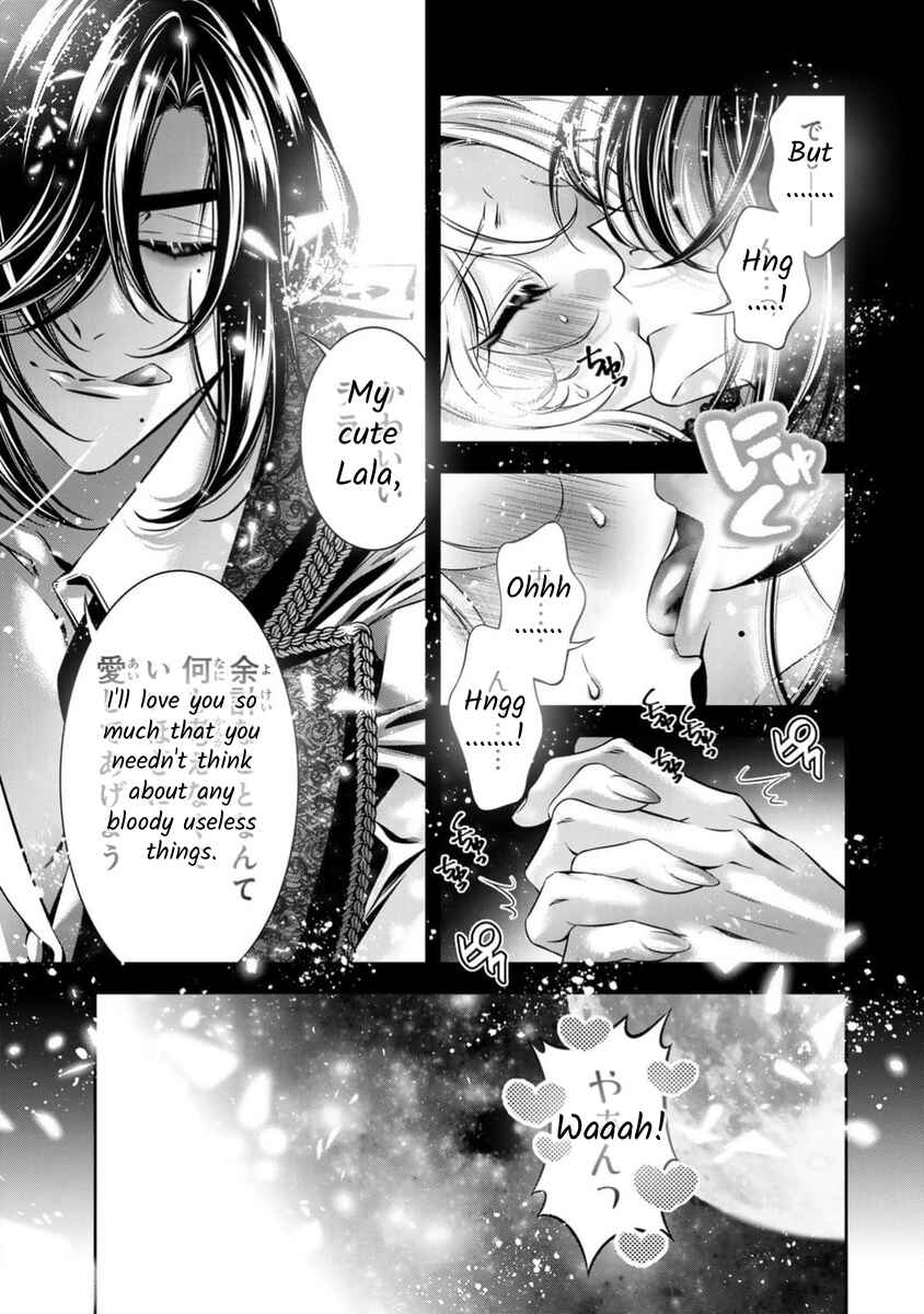 Page 17 Chapter 12 Migawari no Hanayome wa Yandere Ryoushu ni Torawareru