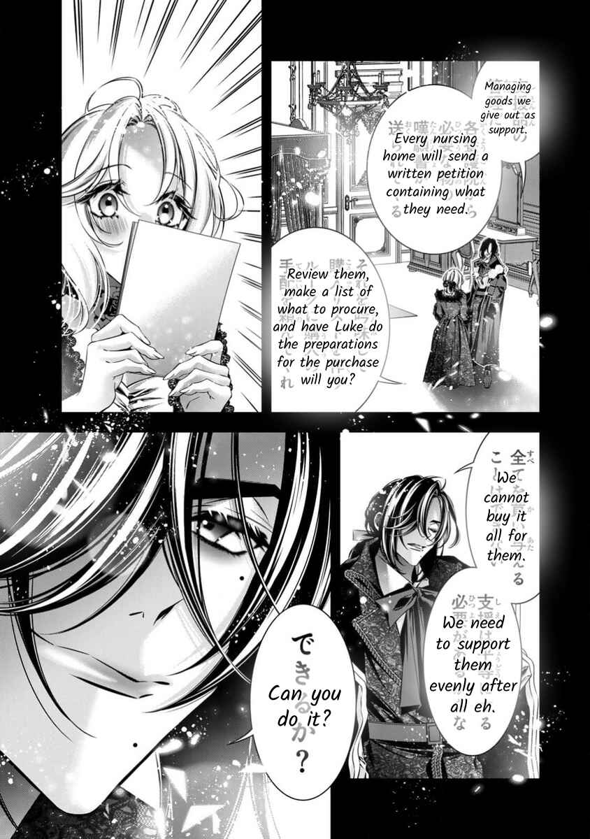 Page 21 Chapter 12 Migawari no Hanayome wa Yandere Ryoushu ni Torawareru