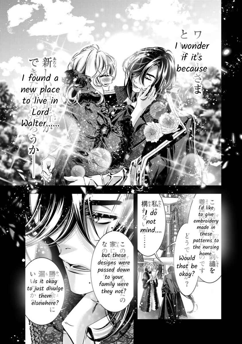 Page 27 Chapter 12 Migawari no Hanayome wa Yandere Ryoushu ni Torawareru