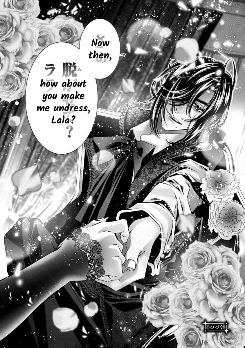 Page 34 Chapter 12 Migawari no Hanayome wa Yandere Ryoushu ni Torawareru