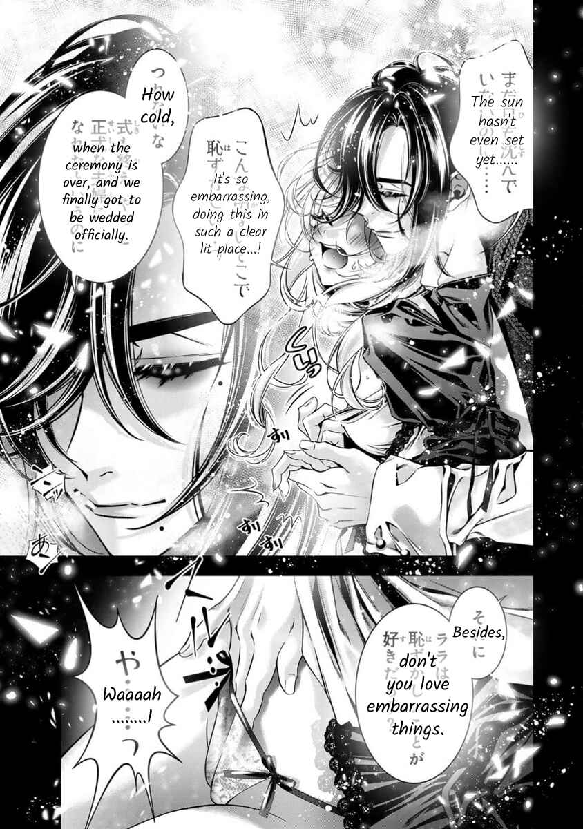 Page 7 Chapter 12 Migawari no Hanayome wa Yandere Ryoushu ni Torawareru