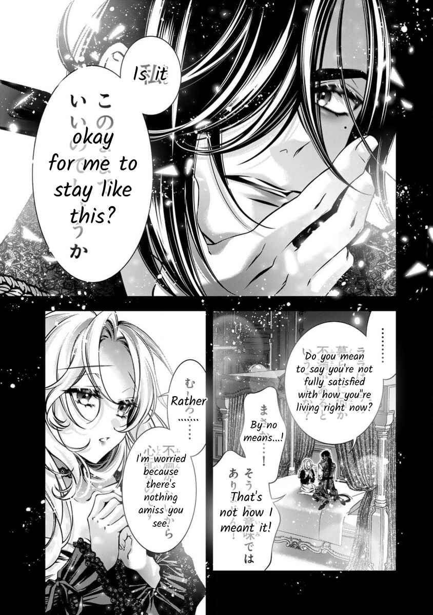Page 9 Chapter 12 Migawari no Hanayome wa Yandere Ryoushu ni Torawareru