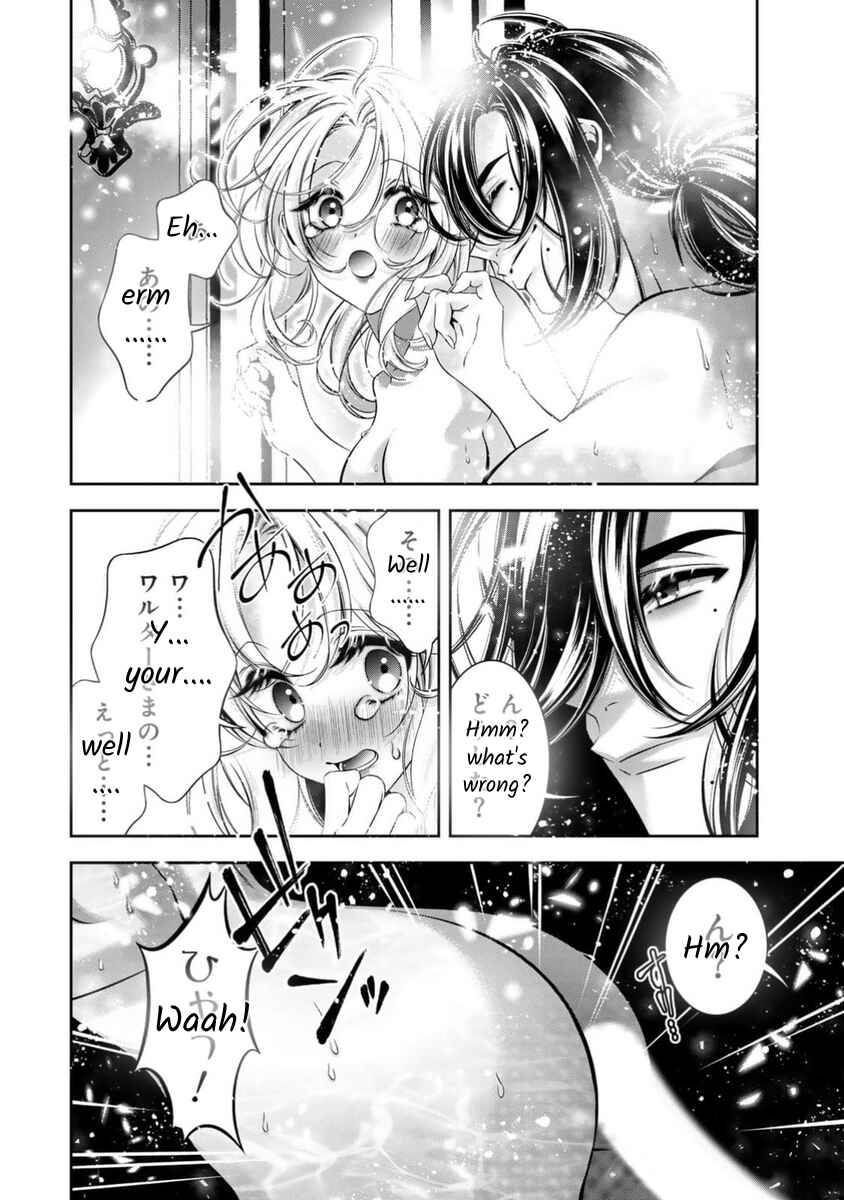 Page 19 Chapter 15 Migawari no Hanayome wa Yandere Ryoushu ni Torawareru