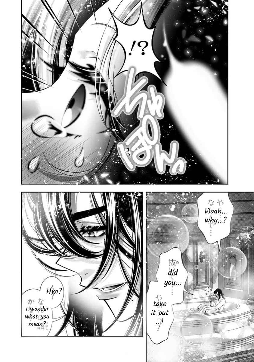 Page 21 Chapter 15 Migawari no Hanayome wa Yandere Ryoushu ni Torawareru