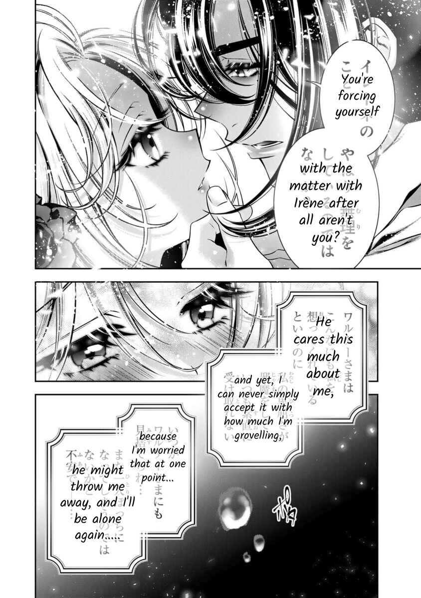 Page 7 Chapter 15 Migawari no Hanayome wa Yandere Ryoushu ni Torawareru