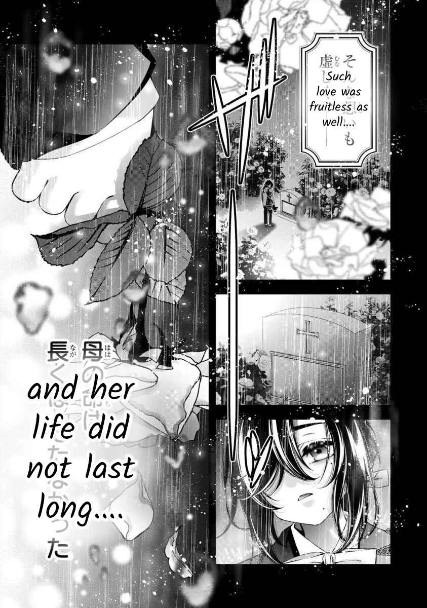 Page 10 Chapter 5 Migawari no Hanayome wa Yandere Ryoushu ni Torawareru