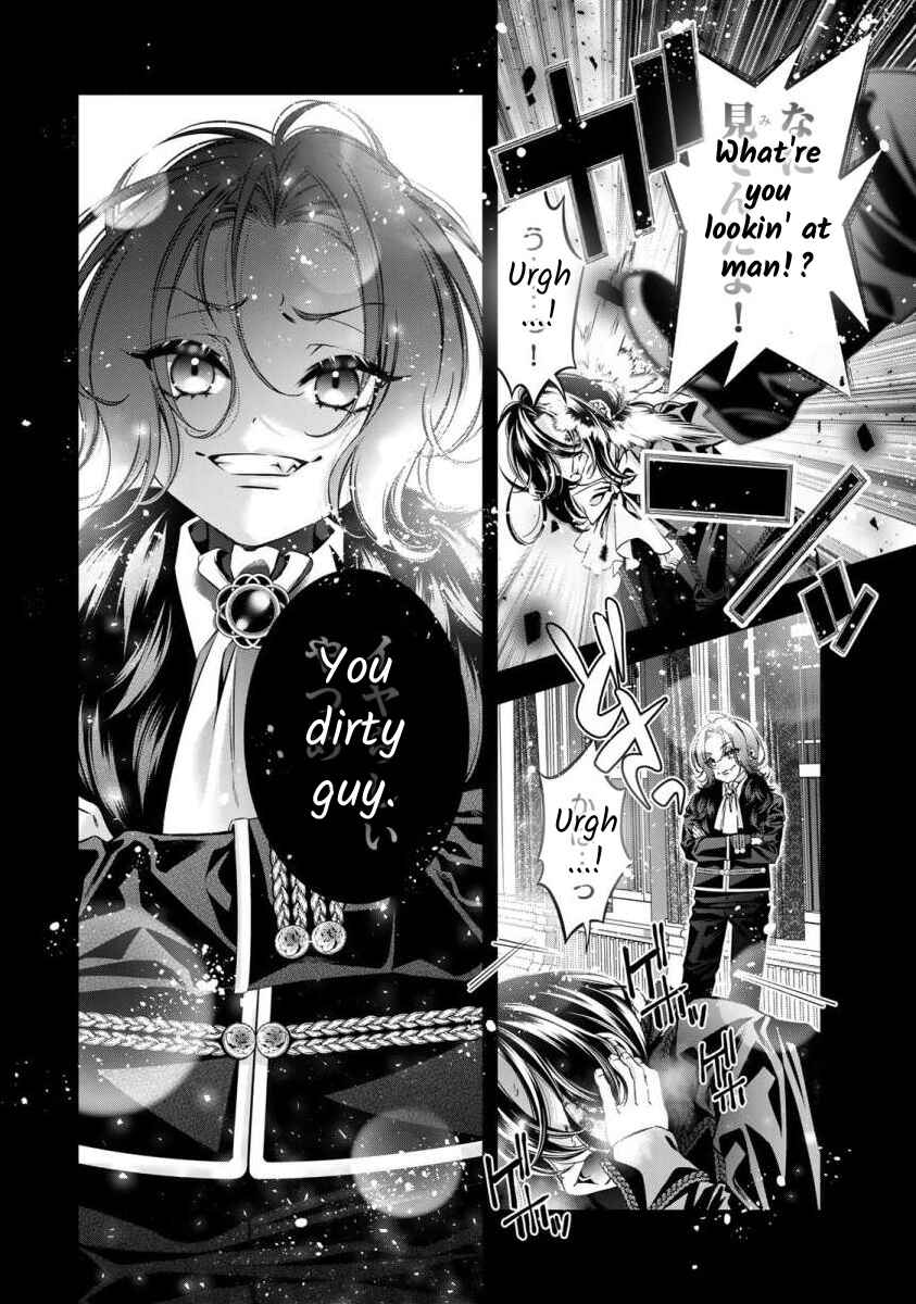 Page 13 Chapter 5 Migawari no Hanayome wa Yandere Ryoushu ni Torawareru