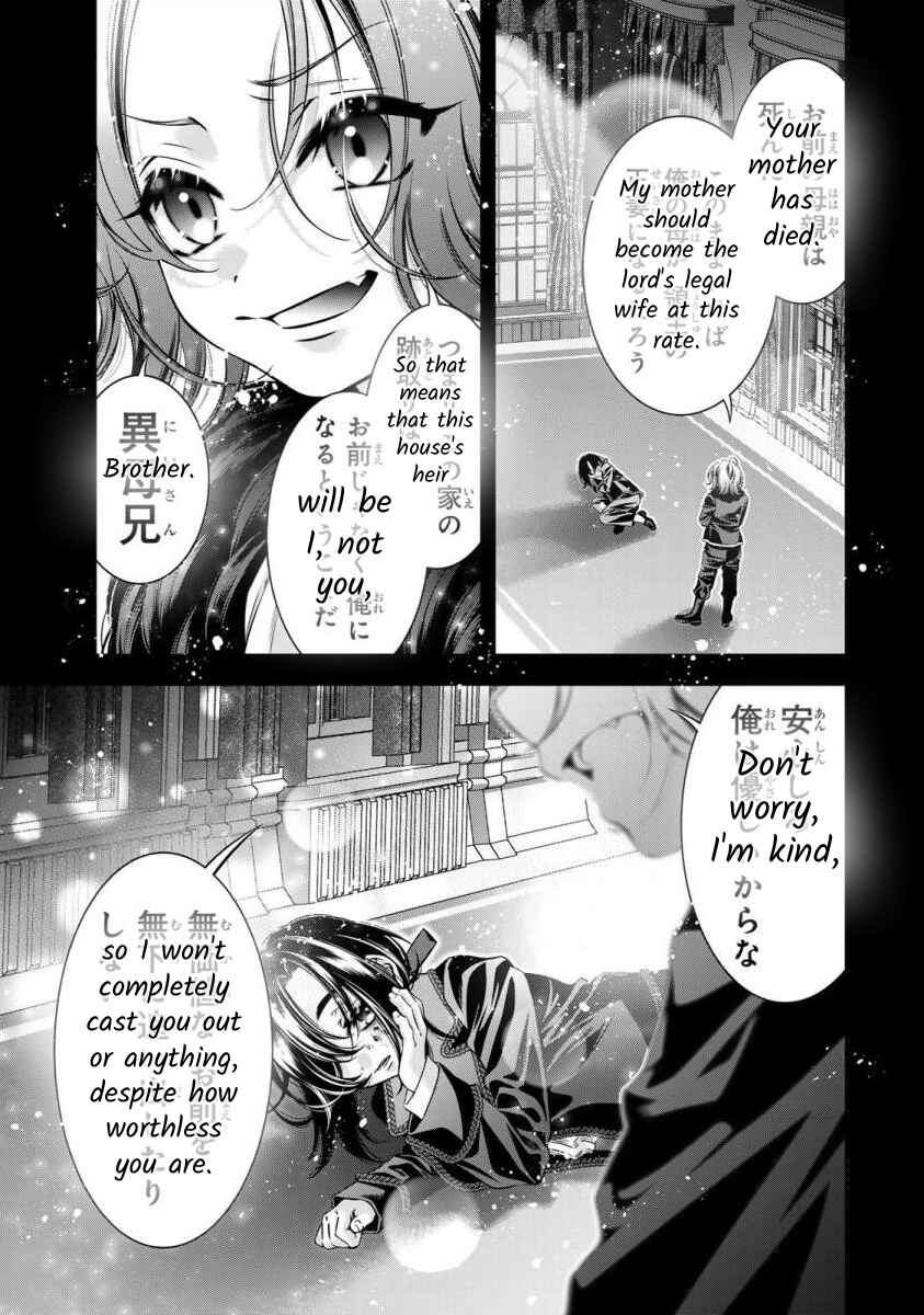 Page 14 Chapter 5 Migawari no Hanayome wa Yandere Ryoushu ni Torawareru
