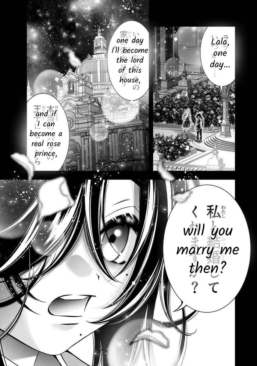 Page 26 Chapter 5 Migawari no Hanayome wa Yandere Ryoushu ni Torawareru