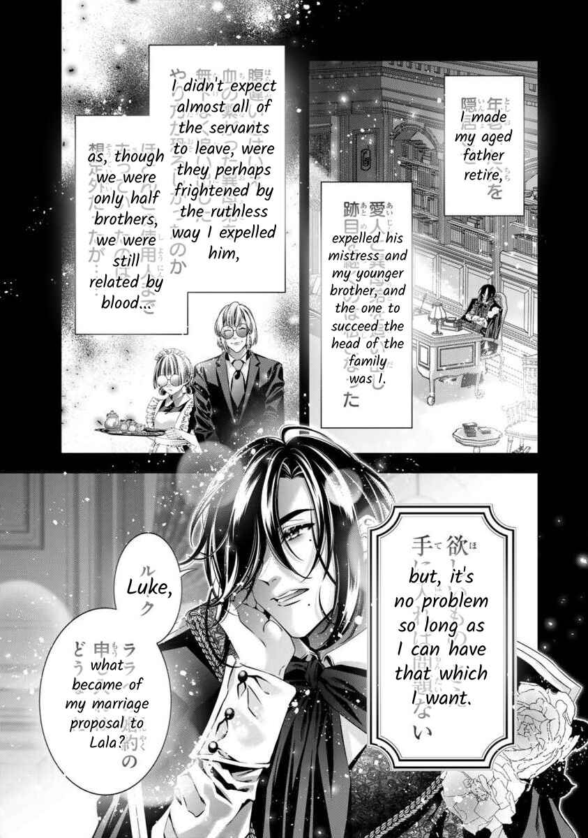 Page 30 Chapter 5 Migawari no Hanayome wa Yandere Ryoushu ni Torawareru