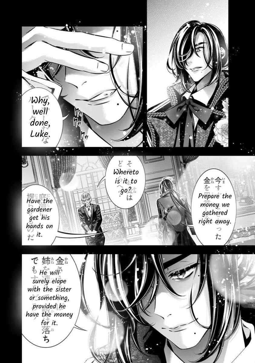 Page 33 Chapter 5 Migawari no Hanayome wa Yandere Ryoushu ni Torawareru