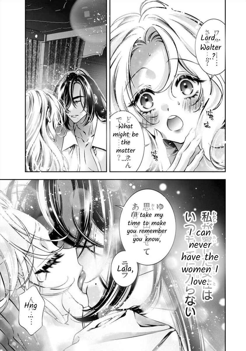 Page 40 Chapter 5 Migawari no Hanayome wa Yandere Ryoushu ni Torawareru