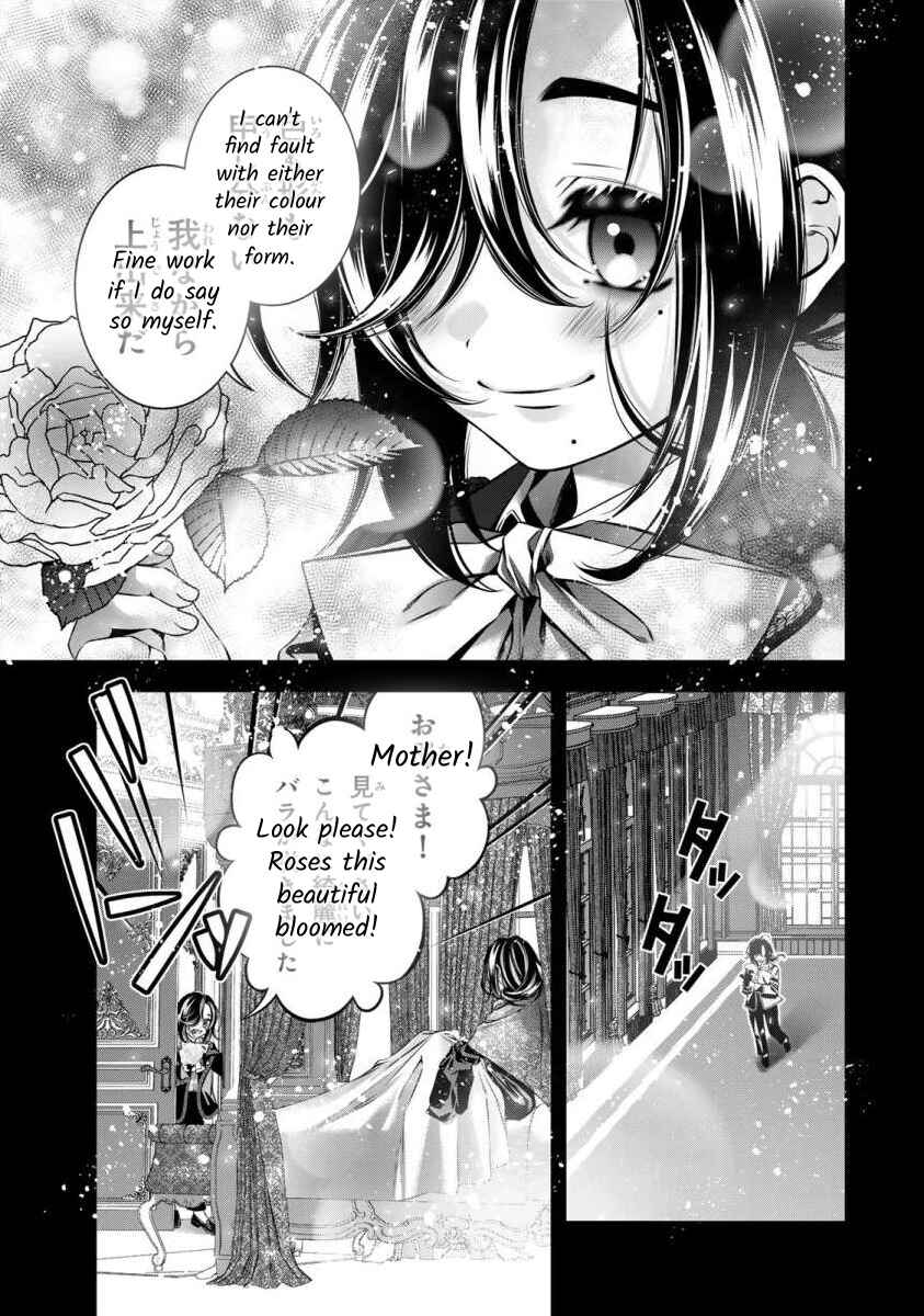 Page 6 Chapter 5 Migawari no Hanayome wa Yandere Ryoushu ni Torawareru
