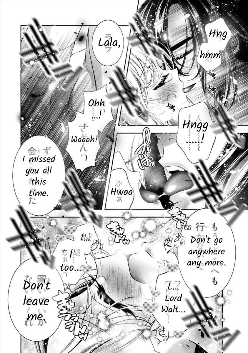 Page 31 Chapter 6 Migawari no Hanayome wa Yandere Ryoushu ni Torawareru