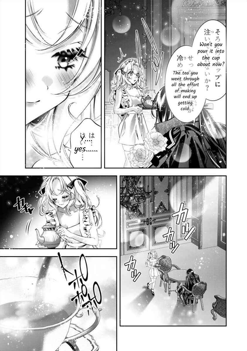 Page 4 Chapter 6 Migawari no Hanayome wa Yandere Ryoushu ni Torawareru