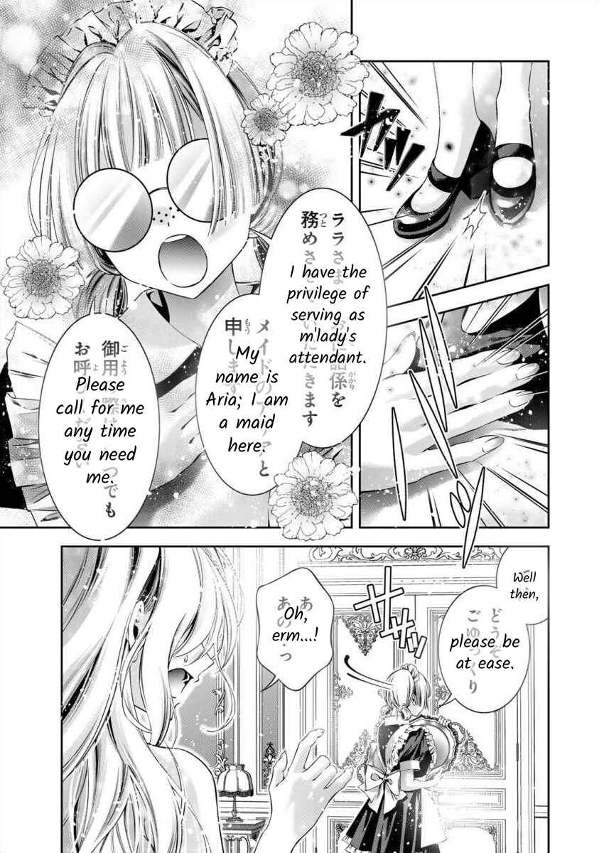 Page 10 Chapter 3 Migawari no Hanayome wa Yandere Ryoushu ni Torawareru