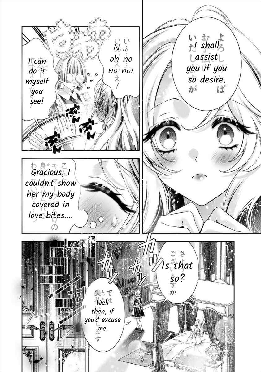 Page 17 Chapter 3 Migawari no Hanayome wa Yandere Ryoushu ni Torawareru
