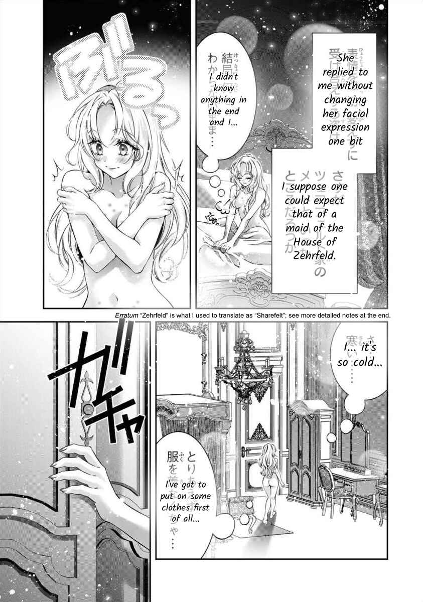 Page 18 Chapter 3 Migawari no Hanayome wa Yandere Ryoushu ni Torawareru