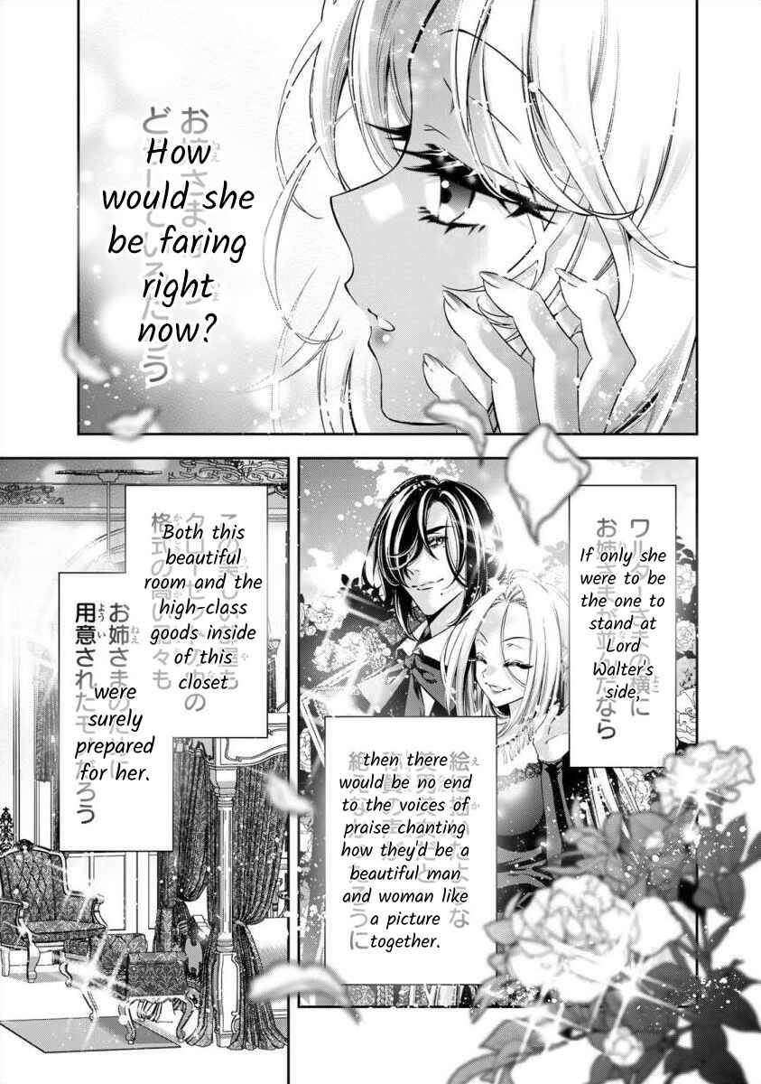Page 22 Chapter 3 Migawari no Hanayome wa Yandere Ryoushu ni Torawareru