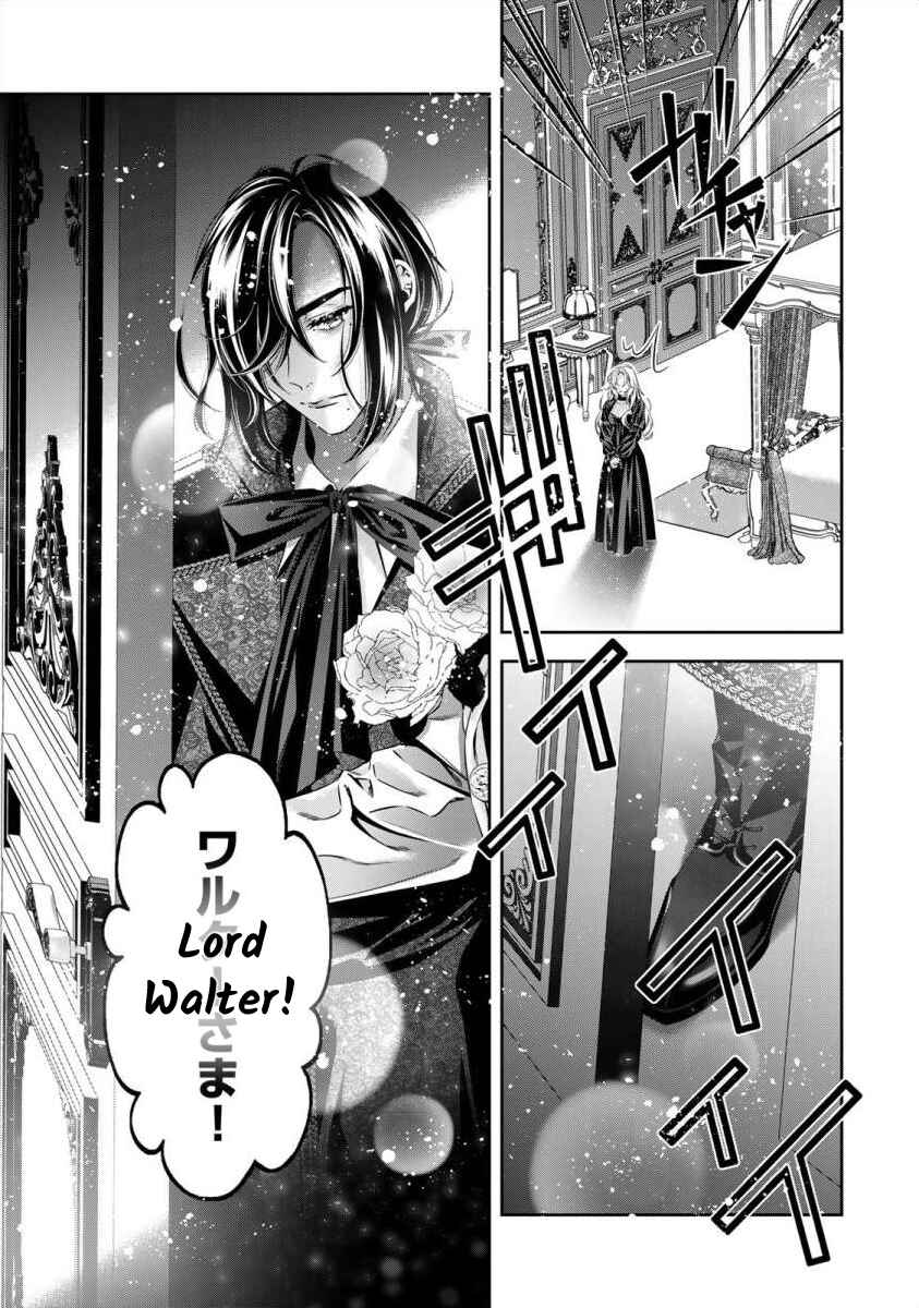 Page 26 Chapter 3 Migawari no Hanayome wa Yandere Ryoushu ni Torawareru