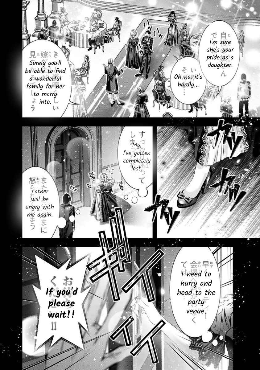 Page 3 Chapter 3 Migawari no Hanayome wa Yandere Ryoushu ni Torawareru