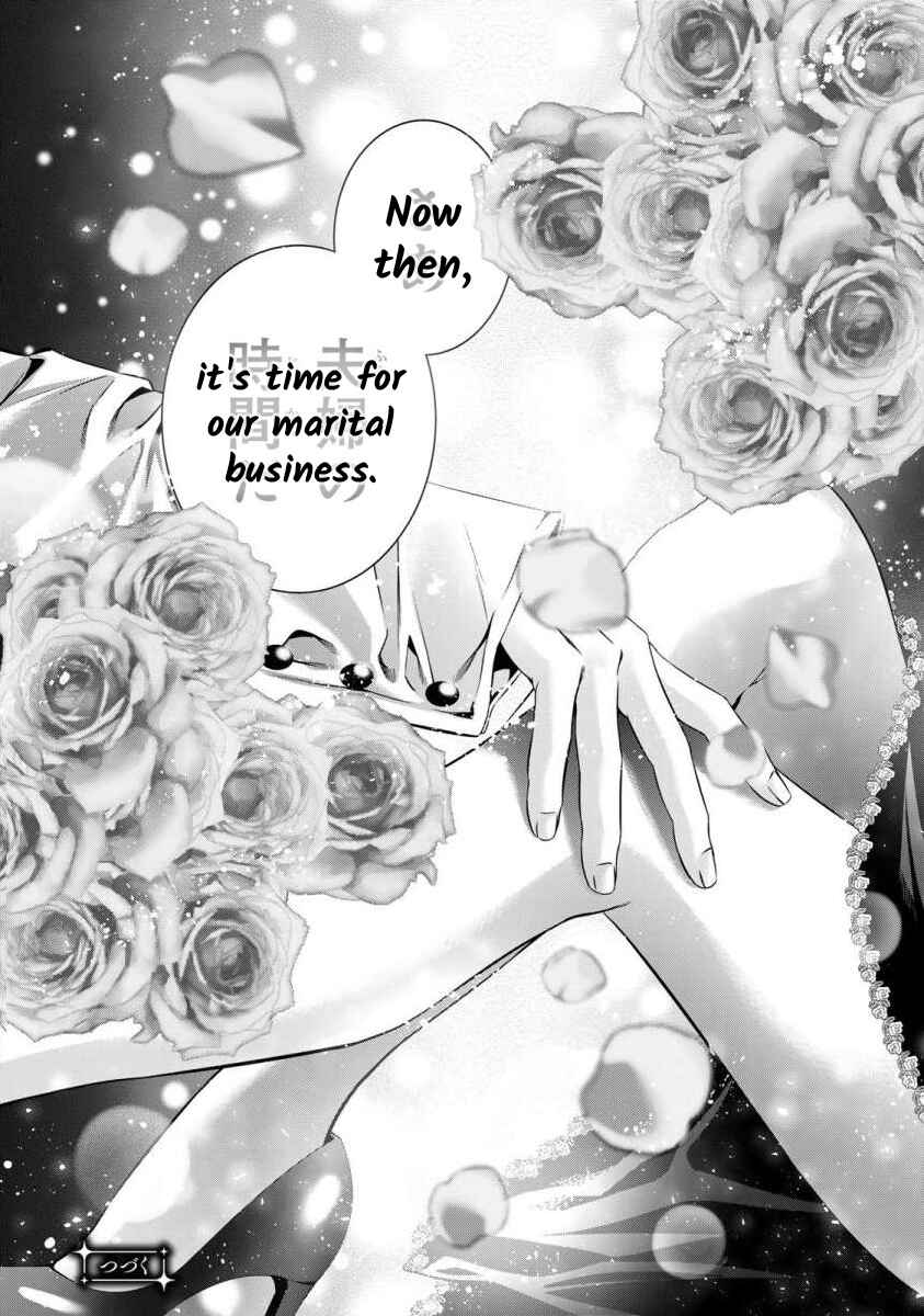 Page 35 Chapter 3 Migawari no Hanayome wa Yandere Ryoushu ni Torawareru