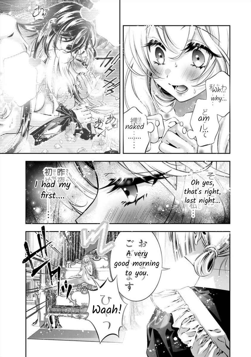 Page 8 Chapter 3 Migawari no Hanayome wa Yandere Ryoushu ni Torawareru