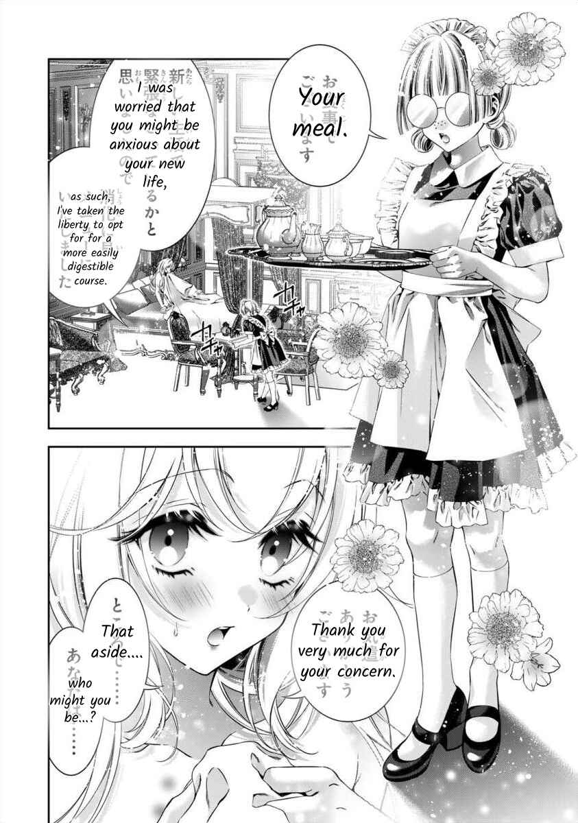 Page 9 Chapter 3 Migawari no Hanayome wa Yandere Ryoushu ni Torawareru