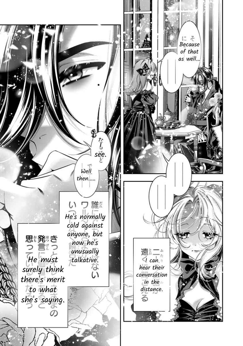 Page 10 Chapter 16 Migawari no Hanayome wa Yandere Ryoushu ni Torawareru