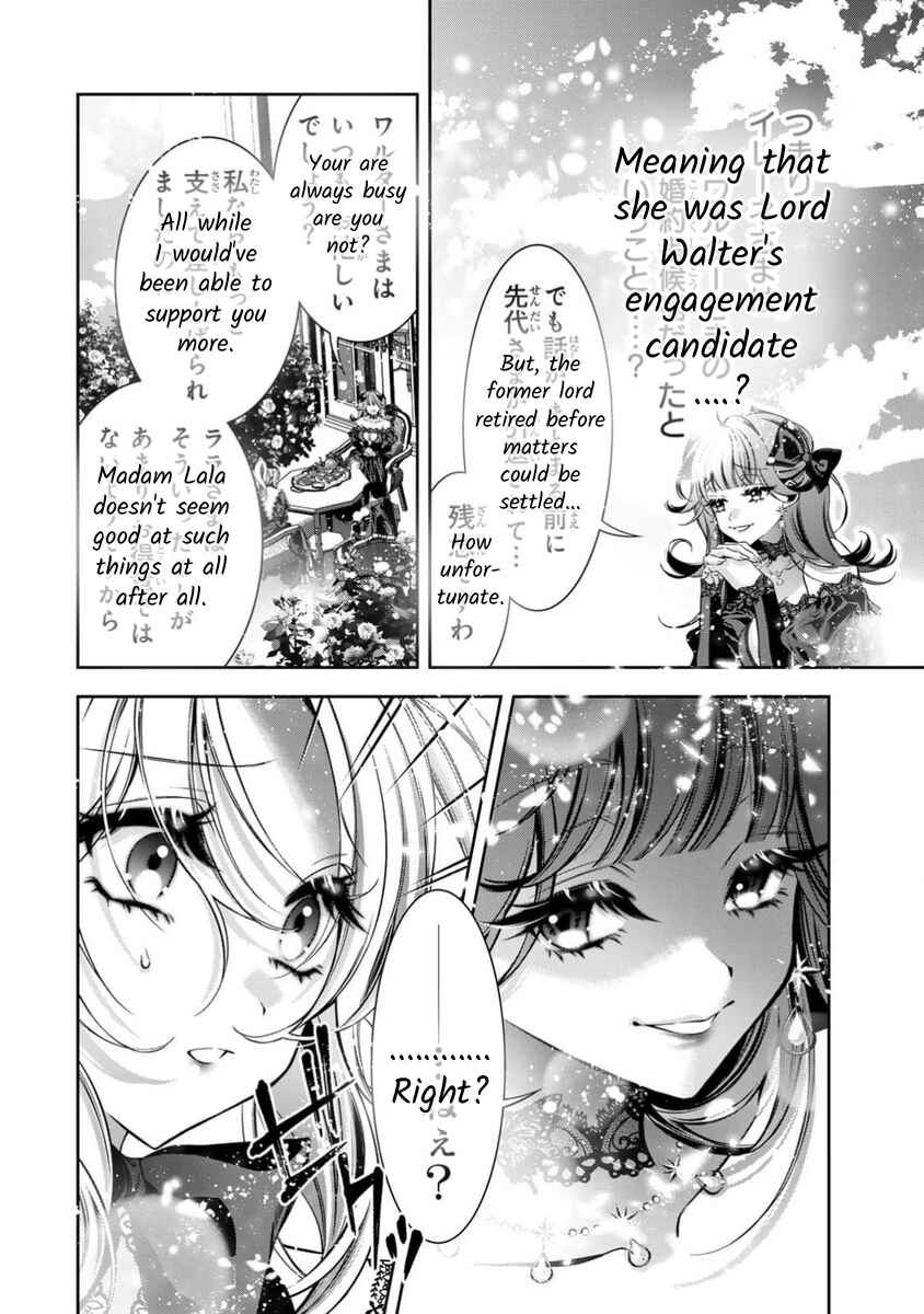 Page 13 Chapter 16 Migawari no Hanayome wa Yandere Ryoushu ni Torawareru