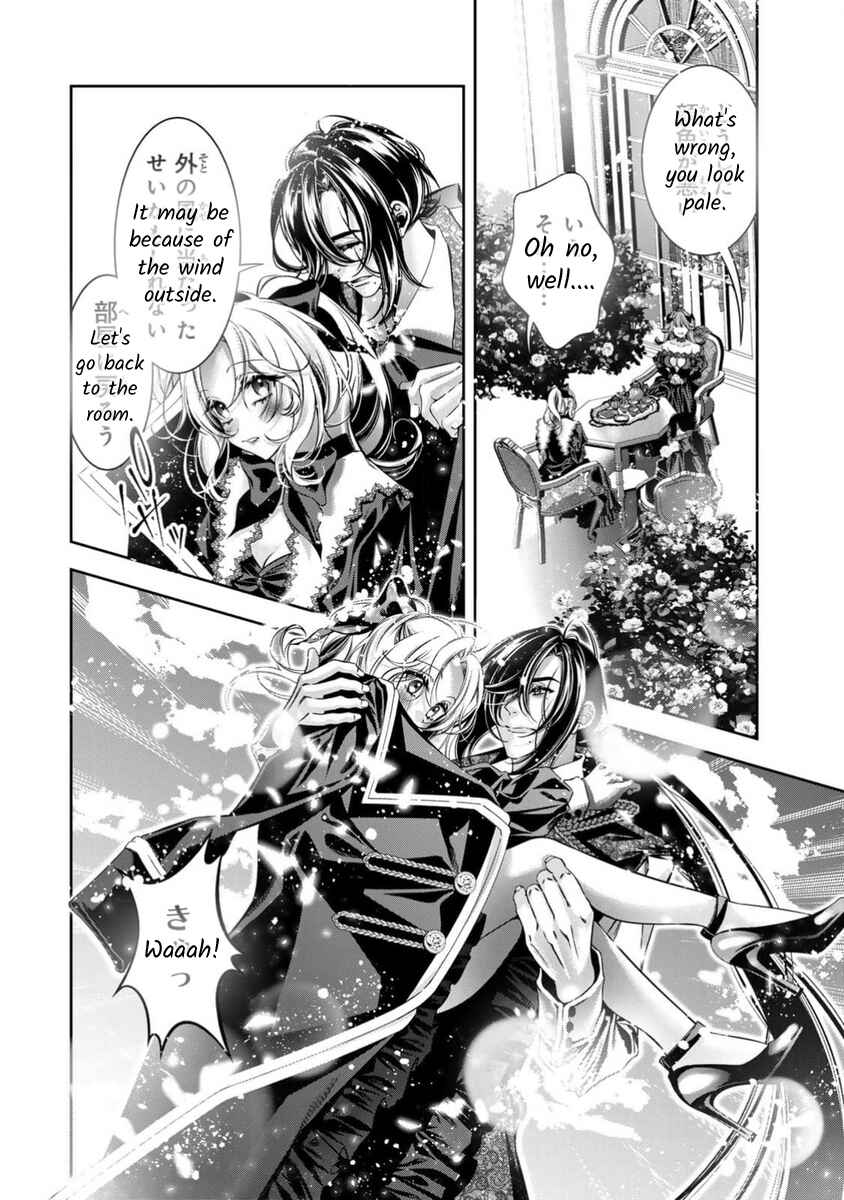 Page 17 Chapter 16 Migawari no Hanayome wa Yandere Ryoushu ni Torawareru