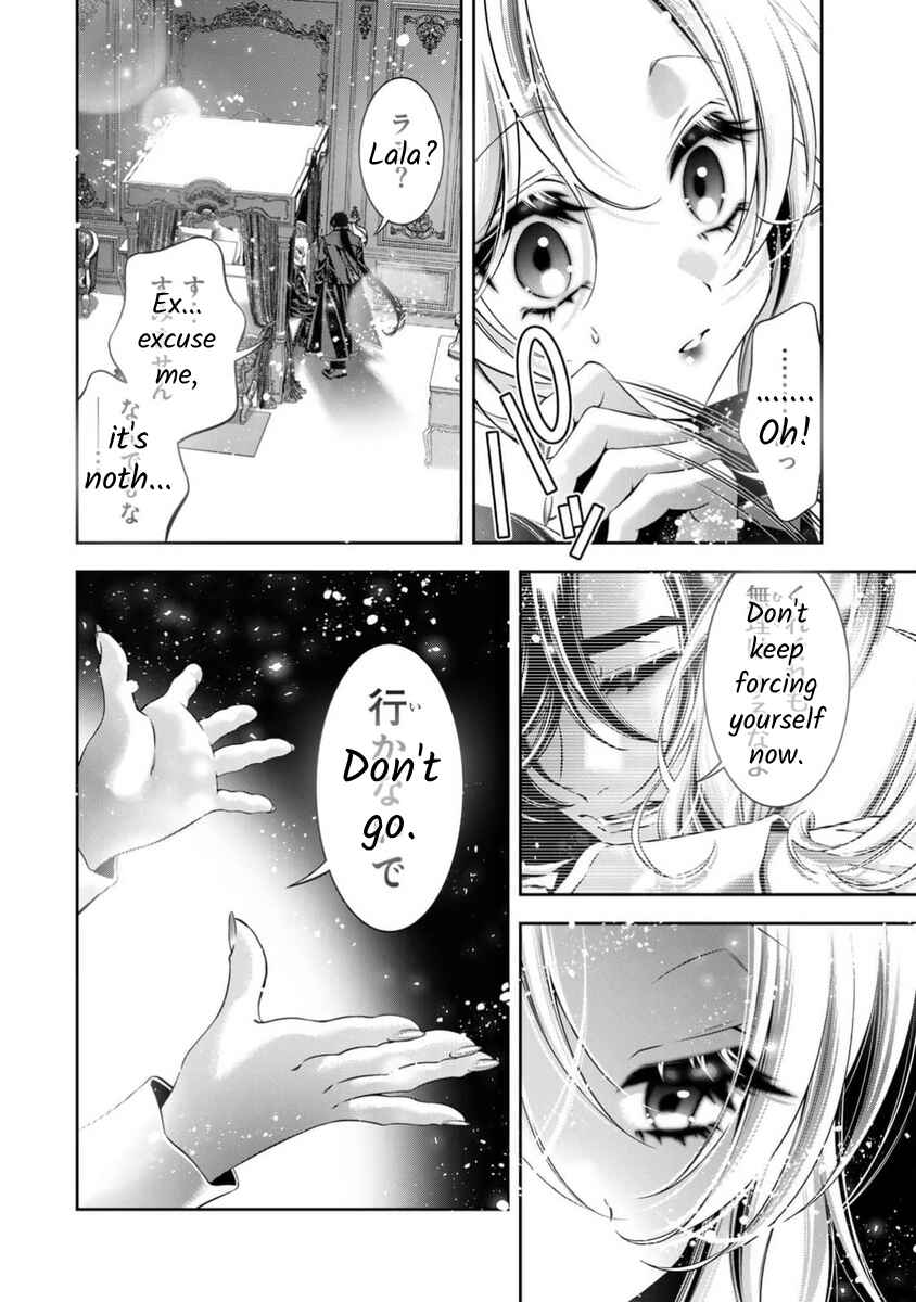 Page 21 Chapter 16 Migawari no Hanayome wa Yandere Ryoushu ni Torawareru