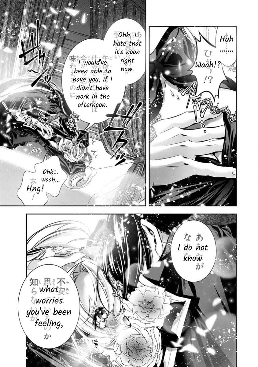 Page 26 Chapter 16 Migawari no Hanayome wa Yandere Ryoushu ni Torawareru