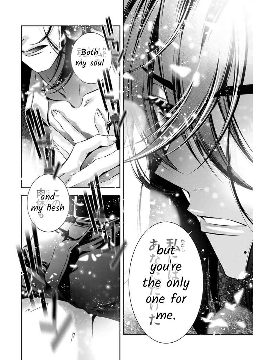 Page 27 Chapter 16 Migawari no Hanayome wa Yandere Ryoushu ni Torawareru