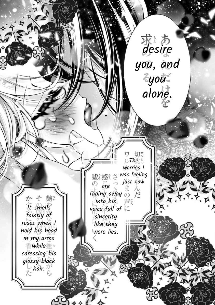 Page 28 Chapter 16 Migawari no Hanayome wa Yandere Ryoushu ni Torawareru