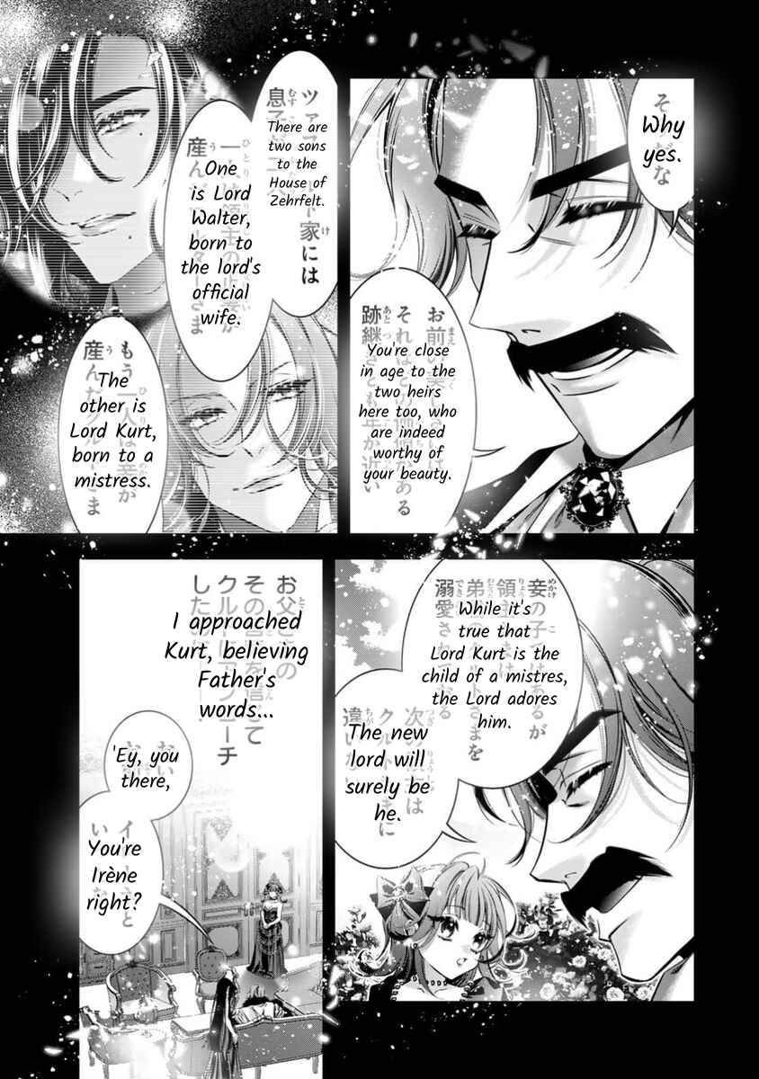 Page 32 Chapter 16 Migawari no Hanayome wa Yandere Ryoushu ni Torawareru