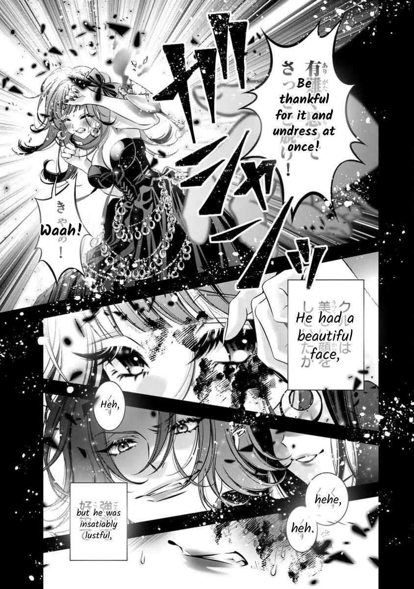 Page 34 Chapter 16 Migawari no Hanayome wa Yandere Ryoushu ni Torawareru