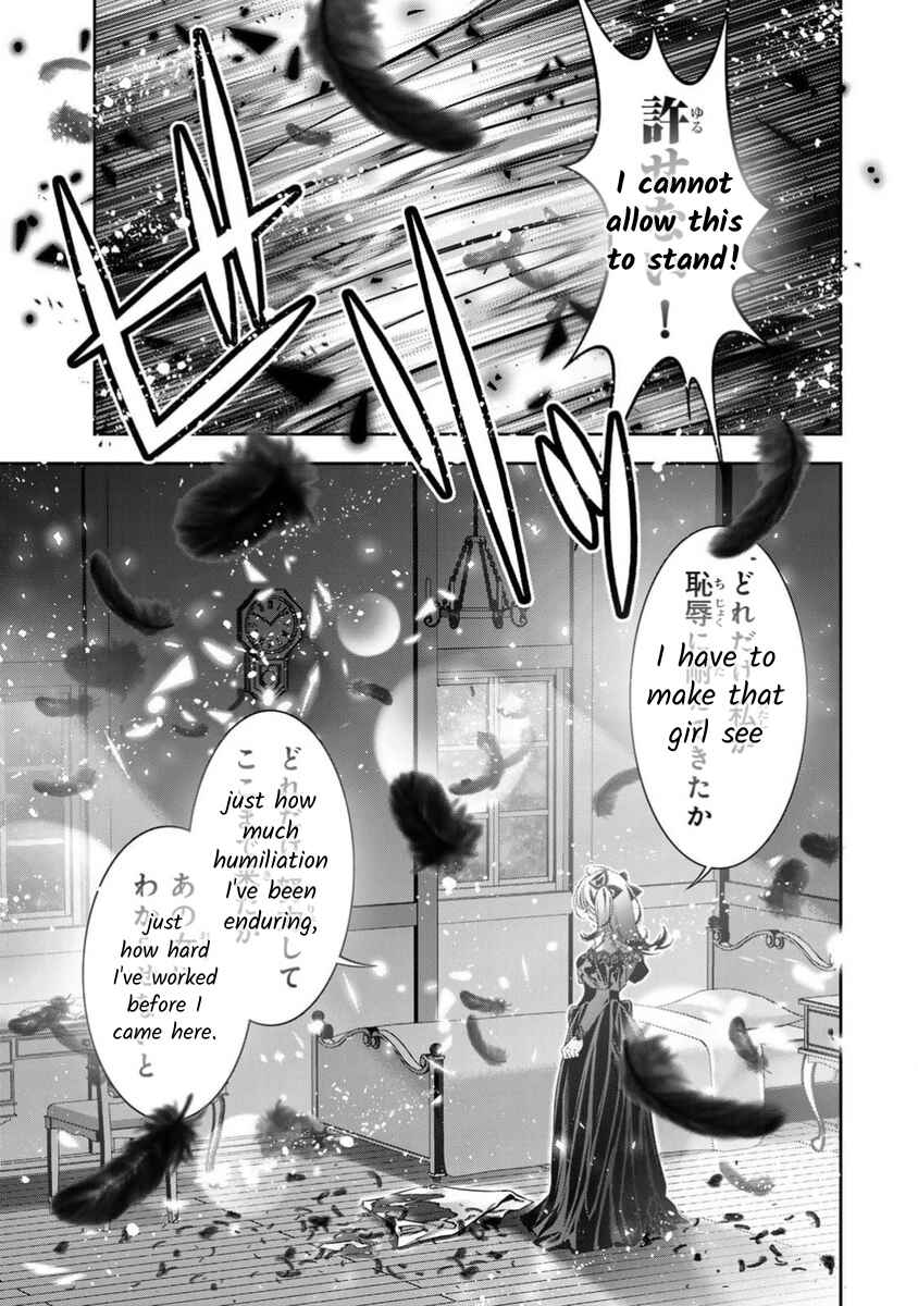 Page 36 Chapter 16 Migawari no Hanayome wa Yandere Ryoushu ni Torawareru