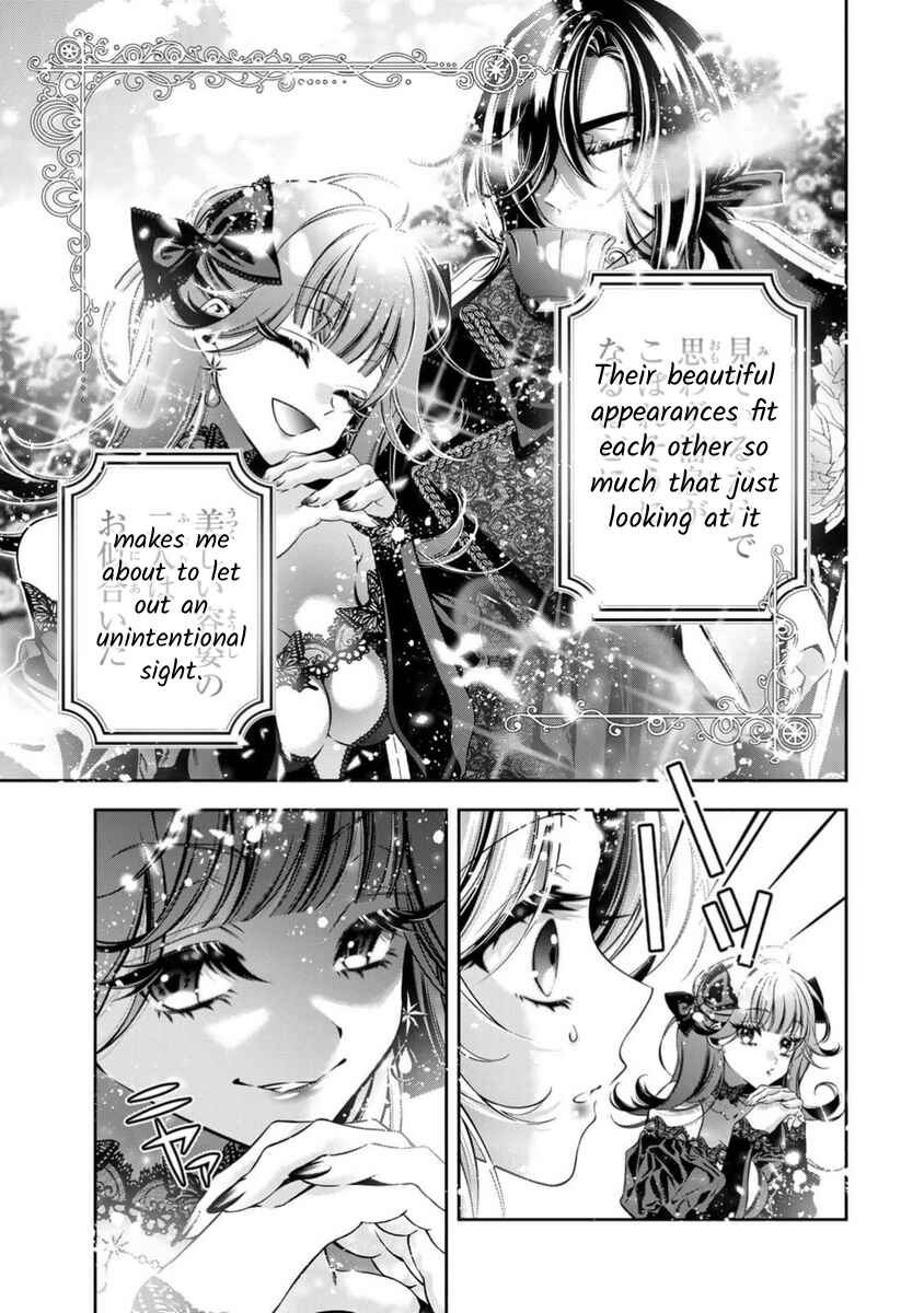 Page 6 Chapter 16 Migawari no Hanayome wa Yandere Ryoushu ni Torawareru