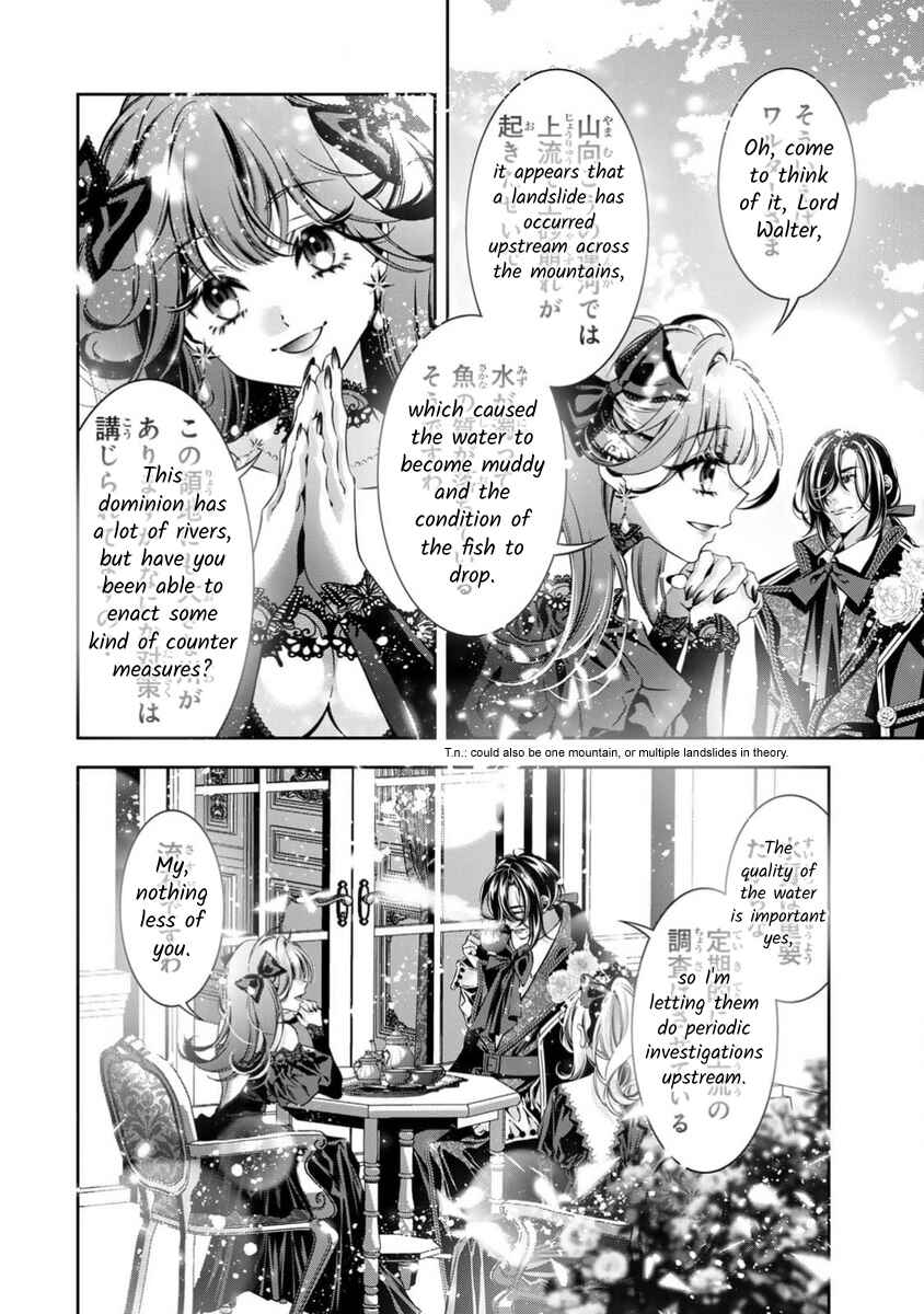 Page 7 Chapter 16 Migawari no Hanayome wa Yandere Ryoushu ni Torawareru