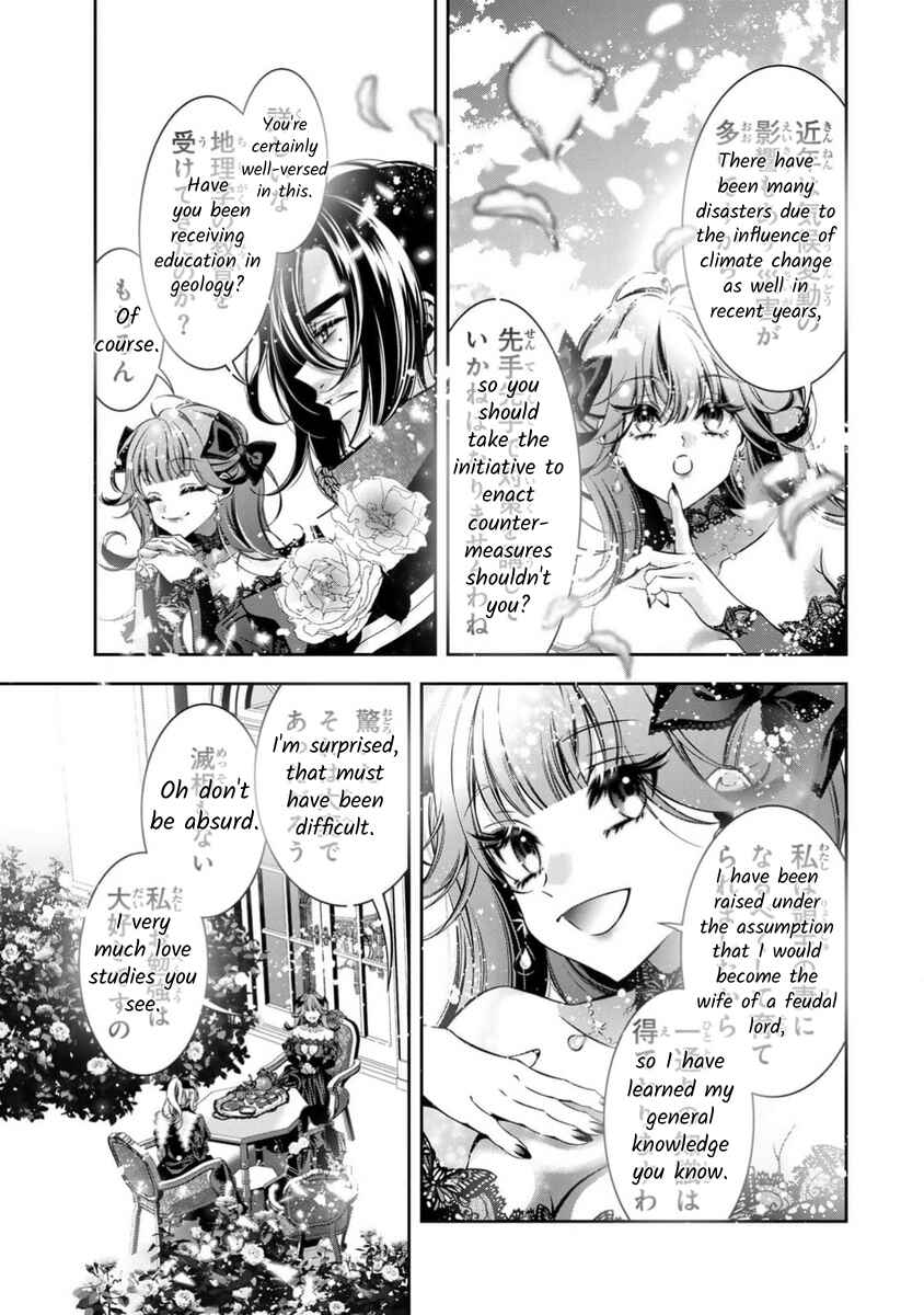Page 8 Chapter 16 Migawari no Hanayome wa Yandere Ryoushu ni Torawareru
