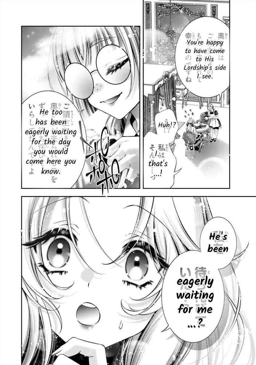 Page 23 Chapter 7 Migawari no Hanayome wa Yandere Ryoushu ni Torawareru