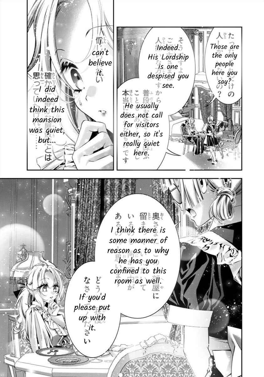 Page 26 Chapter 7 Migawari no Hanayome wa Yandere Ryoushu ni Torawareru