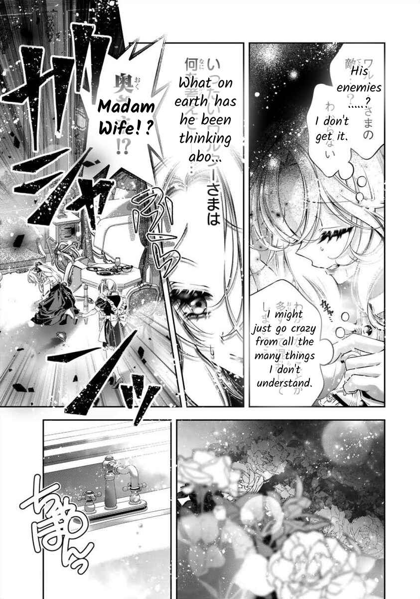 Page 28 Chapter 7 Migawari no Hanayome wa Yandere Ryoushu ni Torawareru