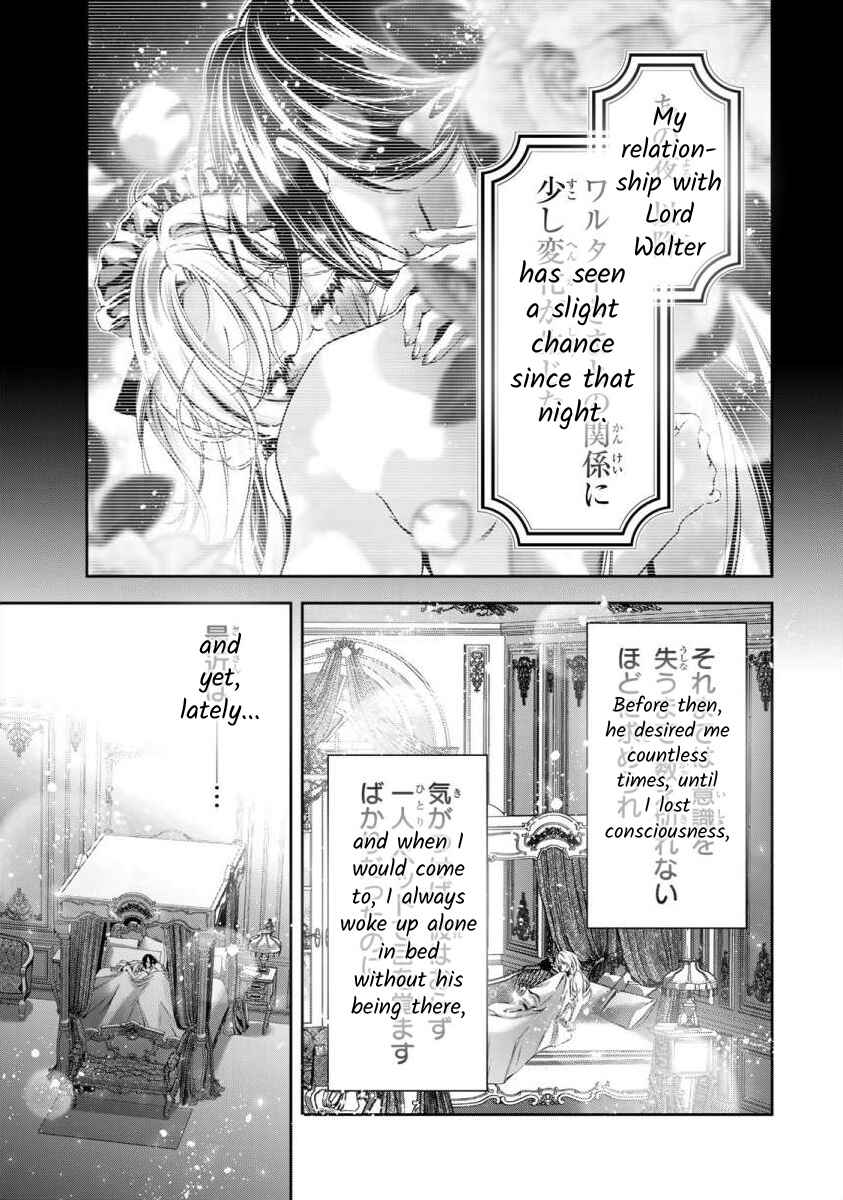 Page 4 Chapter 7 Migawari no Hanayome wa Yandere Ryoushu ni Torawareru