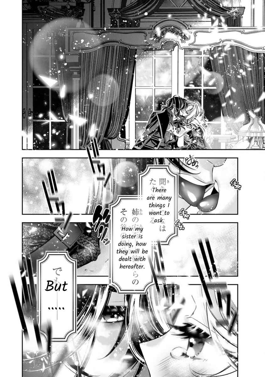 Page 15 Chapter 11 Migawari no Hanayome wa Yandere Ryoushu ni Torawareru