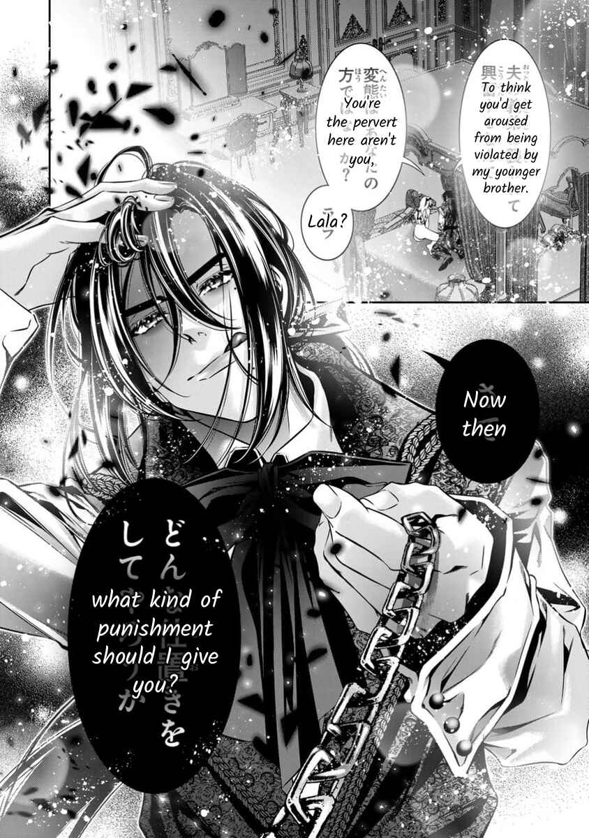 Page 23 Chapter 11 Migawari no Hanayome wa Yandere Ryoushu ni Torawareru