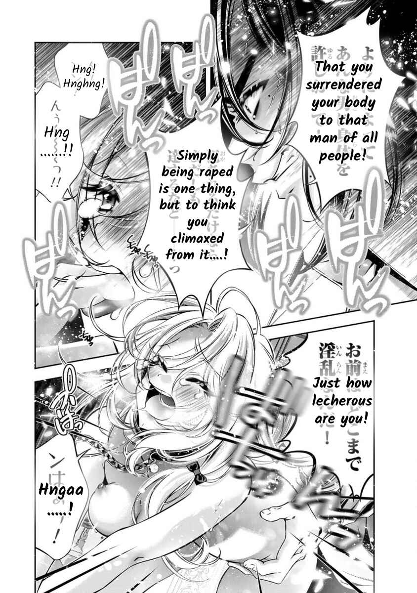 Page 33 Chapter 11 Migawari no Hanayome wa Yandere Ryoushu ni Torawareru
