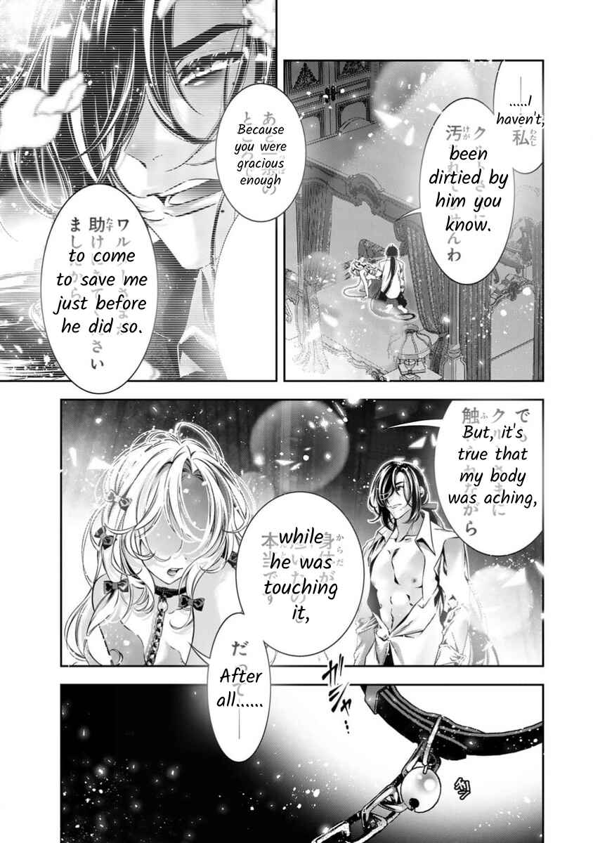 Page 36 Chapter 11 Migawari no Hanayome wa Yandere Ryoushu ni Torawareru